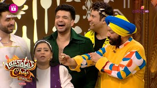 अकेले Karan ने Sushi बनाकर की जुबान की बल्ले बल्ले  Laughter Chefs Unlimited Entertainment [upl. by Elleunamme]