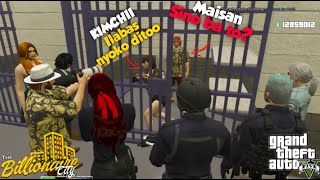 OPLAN KIDNAPIN AT PAG USAPIN ANG MAIKIMCOMEBACK NA BA  GTA V RP [upl. by Winni80]