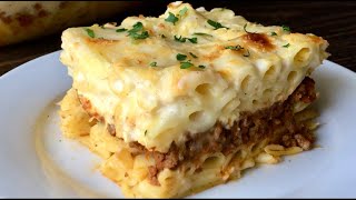 Egyptian Creamy Baked Pasta with Bechamel Sauce  Ems Kitchen [upl. by Nwahsav]