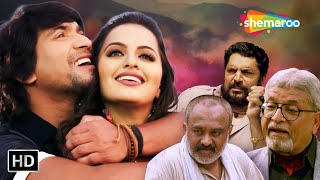 માહી અને વિક્રમ ને થયો પ્રેમ  Khedut Ek Rakshak Gujarati Action Movie  Vikram Thakor Neha Suthar [upl. by Farmer151]