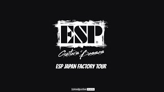 ESP guitar Japan Factory Tour Hiendguitar 2024 [upl. by Marlen78]