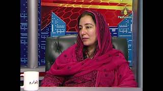 Hindara  Current Affairs  PTV Peshawar Centre [upl. by Noitsuj834]