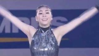 YuNa Kim 2009 GPF Gala Dont Stop The Music  2010 Olympic Champion Queen [upl. by Lotsyrc]