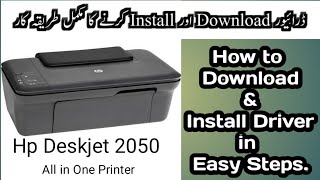 HP Deskjet 2050 AllinOne Printer driver installation [upl. by Nanis]