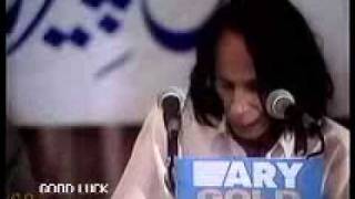 Jaun Elia  Part 2  JashnePeerzada Qasim [upl. by Adnawad]