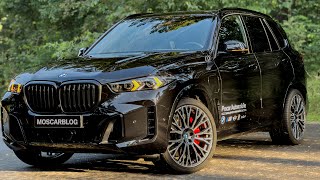 2025 BMW X5 50e Hybrid Review How is it that fast [upl. by Nido403]