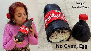 Indulgent Coca cola Chocolate Cake  कोकोकोला बॉटल केकUnique Cake Recipe  No ovenEgg cake recipe [upl. by Elizabet597]