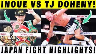 🔴 KNOCKOUT sa JAPAN Naoya Inoue vs TJ Doheny Highlights Highlights Series 6 井上尚弥 vs TJ・ドヘニー [upl. by Bigg]