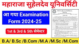 msdsu azamgarh examination form 2024msdsu azamgarh examination form kaise bhare 202425 [upl. by Adlesirk]