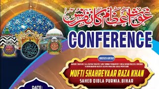 🔴Mission e Mujahid e Millat is live Gous e Azam Conference 📍 Mirzapur Barlamgadi Balasore Odisha [upl. by Ellenahc]