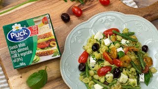 طريقة عمل باستا القريدس بجبنة بوك البيضاء قليلة الدسم  Shrimp Pasta with Low Fat Puck White Cheese [upl. by Evot]