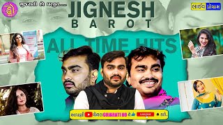 Jignesh Barot At Richmond KY l Jignesh Barot Song l Jignesh Kaviraj Bewafa Song gujaratiho9580 [upl. by Tybi]