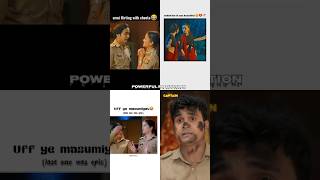 Maddam Sirs Funniest Moments😇  uff ye masumiyat 🤣 maddam sir  powerful motivation maddamsir [upl. by Inittirb998]