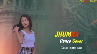 Xefer X Muza  Jhumka  ঝুমকা ঝুলে  Dance Cover  Trending Video [upl. by Annaillil]