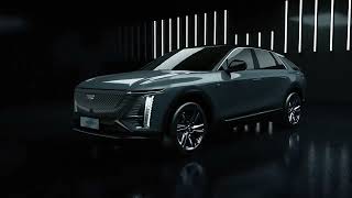 2024 CADILLAC LYRIQ Commercial Ad TVC Iklan TV Anuncio Propaganda  China [upl. by Sirah840]