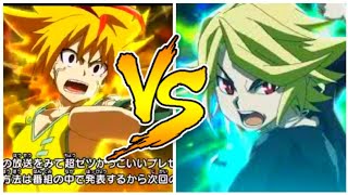 GEIST FAFNIR VS EMPEROR FORNEUS BEYBLADE BURST CHOUZETSU BATTLE [upl. by Esme]