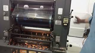 Heidelberg GTO 46 SingleColor Press with Pharmaceutical Setting [upl. by Raynard973]