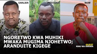 URIA MUINI WA GOSPEL ORIRE GWAKE THUTHA WA KUOHWO NI MUHIKI GWAKE MWAKA MUGIMA [upl. by Motteo]