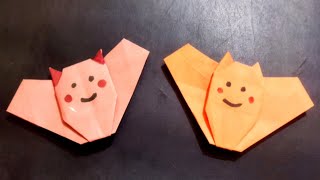 How to mmake Origami bat Easy Morgina Paper Crfts [upl. by Anohr]