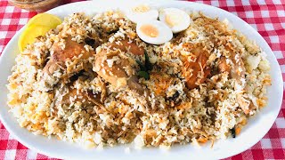 Anyone can make this chicken biryani😋 [upl. by Amaj633]