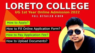 Loreto College Admission 2022  Loreto College Online Application Form 2022  Loreto College Kolkata [upl. by Miarzim590]