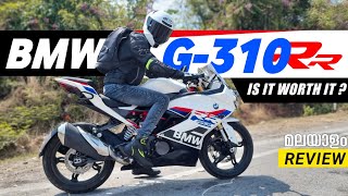 BMW G310RR  detailed malayalam review [upl. by Nortad839]