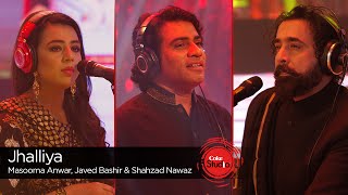 Coke Studio Season 9 Jhalliya Javed Bashir Masooma Anwar amp Shahzad Nawaz [upl. by Gean]