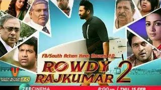 Rowdy Rajkumar 2 goutham Nanda 2018 Hindi TrailerI Gopichand Hansika Motwani Catherine Tresa [upl. by Lula864]