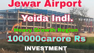 jewar airport yeida industrial sector 32 yamuna authority expressway noida plots haldiram film city [upl. by Netsruk]