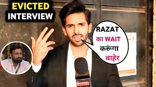 Bigg Boss 18 Shahzada Evicted Interview Razat Dalal का Wait करेंगे बाहर Razat के फैंस देख कर Shokh [upl. by Nace]