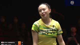 Miwa Harimoto vs Jihee Jeon  WS R16  WTT Finals Fukuoka 2024 [upl. by Nortad637]