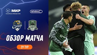 Highlights FC Sochi vs FC Krasnodar  RPL 202324 [upl. by Shreeves]