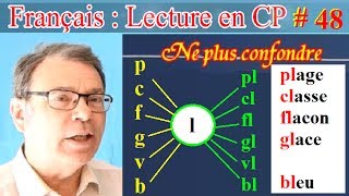 Lecture rapide cp ce1 ce2 en français des sons  pl cl fl gl bl  48 [upl. by Petromilli]