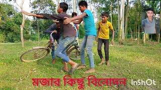 fanny video বিনোদনের নাটক হাসিরভিডিও [upl. by Warde]