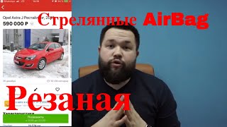 Один день из жизни эксперта по подбору авто  найдемавторф [upl. by Ecirtaed]