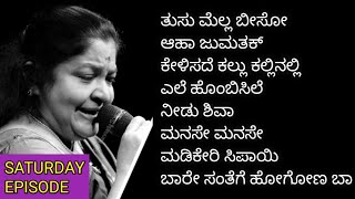 ರಘುವೀರ್ ಚಿತ್ರದ ಹಾಡುಗಳುಚೈತ್ರದ ಪ್ರೇಮಾಂಜಲಿಯ ಹಾಡುRaghuveers film songsKannada Old Songs [upl. by Aneelahs253]