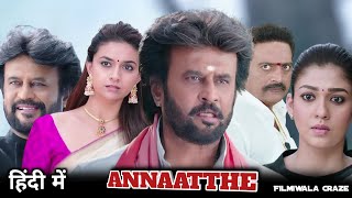 Annaatthe South Hindi Dubbed Movie Update amp Review  Rajnikanth Keerthy Suresh Nayanthara [upl. by Franni]