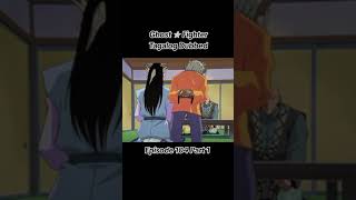 Ghost fighter tagalog episode 104 p1 [upl. by Ellainad211]