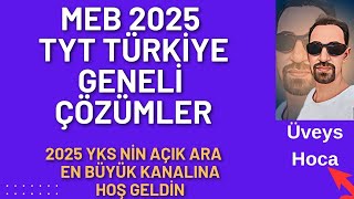 2025 MEB TÜRKİYE GENELİ TYT DENEME1💥Matematik Sorularının Çözümleri 🔥110Sorular [upl. by Brotherson180]