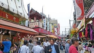 Conociendo japon [upl. by Aubarta488]