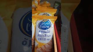 Cheese bread and cheese zatar croissants trending youtubeshorts [upl. by Gensler695]