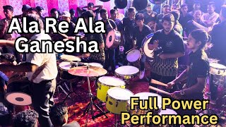 Ajinkya Musical Group 🔥 Ala Re Ala Ganesha Full Power Performance ajinkyamusicalgroup banjo music [upl. by Savina]