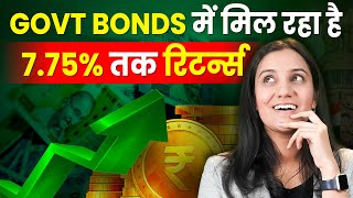 Govt Bonds In India  Government Bonds Investment In India  How To Invest In Bonds  Govt Bonds [upl. by Siseneg501]