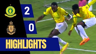 Royal Am vs Mamelodi Sundowns  Dstv premiership league  Highlights [upl. by Nylatsyrc]