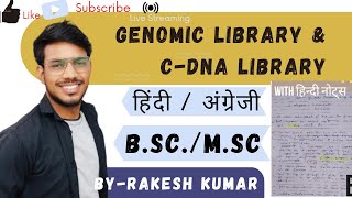 genomic librarypart1।genomic library and cdna library।genomic library in hindi bsc msc [upl. by Neros142]