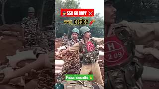 Crpf police army 😱crpf police shorts army [upl. by Adliw]