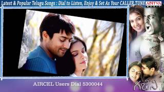 Ghajini Songs 1080p  Aye Bachchu with Lyrics [upl. by Bullock]