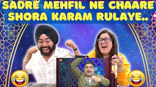 Punjabi Reaction on SUPER DUPER Cherro Shayari  Ep 05  Part2 ll Poori Video Dekhna Swaad Aagya [upl. by Herminia]