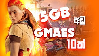 Top 10 Best Under 5GB Size PC Games 2023 [upl. by Brod]