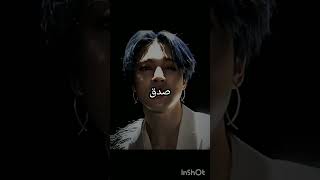 خالت بنت خالي اللي متطيق الكوريين تقيم bts أنشاء الله متموتو [upl. by Nnasus]